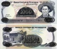 (1987) Банкнота Никарагуа 1987 год 500 000 кордоба "Надп на 1000 кордоба 1985"   UNC