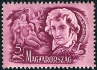 (1948-027) Марка Венгрия "Лорд Байрон"    Поэты и писатели III Θ