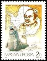 (1987-033) Марка Венгрия "Фабиан фон Беллинсгаузен"    75-летие исследования Антарктики II Θ