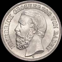 () Монета Германия (Империя) 1892 год 2  ""   Биметалл (Серебро - Ниобиум)  UNC