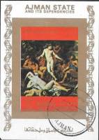 (№1973-2567) Блок марок Эмират Аджман (ОАЭ) 1973 год "ampquotNude paintingampquot", Гашеный