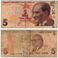 () Банкнота Турция 2009 год 5  ""   VF