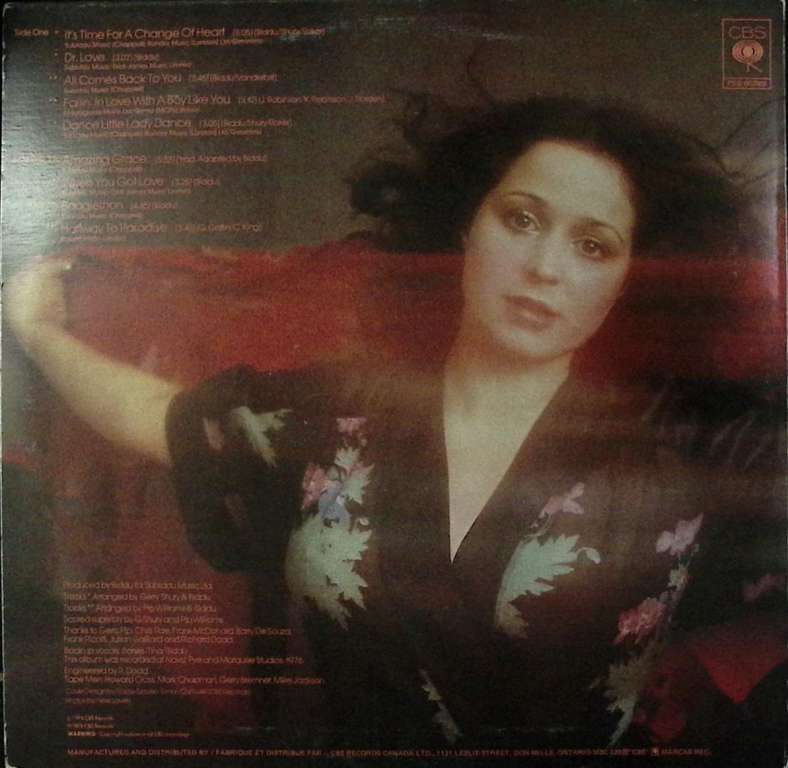 Пластинка виниловая , Dance little lady Stereo 300 мм. (Сост. отл.)