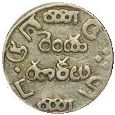 (№1807km339) Монета Индия 1807 год 2 Fanam
