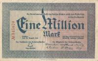 (№1923) Банкнота Германия 1923 год "1,000,000 Mark"