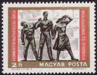 (1968-088) Марка Венгрия "Пантеон рабочих, Будапешт"    50 лет Коммунистической партии Венгрии III Θ