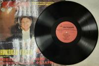 Пластинка виниловая , Оперный концерт Н. Гедды Мелодия 300 мм. (Сост. на фото)