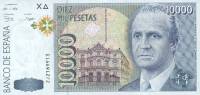  Банкнота Испания 12.10.1992 год 10 000     UNC