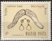 (1984-022) Марка Венгрия "Лук, седло, стремена"    Древнее искусство Венгрии II Θ