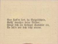 (№1920) Банкнота Австрия 1920 год "50 Heller"