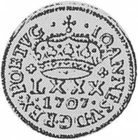(№1707km180) Монета Португалия 1707 год 80 Reacute;is (Tostatilde)