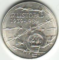 () Монета Чехословакия 1989 год 100 крон ""   Биметалл (Серебро - Ниобиум)  UNC