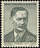 (1957-002) Марка Чехословакия "К. Томан"    Писатели и поэты II Θ