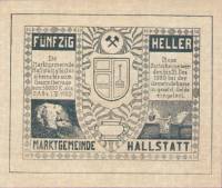 (№1920) Банкнота Австрия 1920 год "50 Heller"