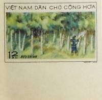 (1969-010) Марка Вьетнам "Обработка деревьев"   Лесное хозяйство III Θ