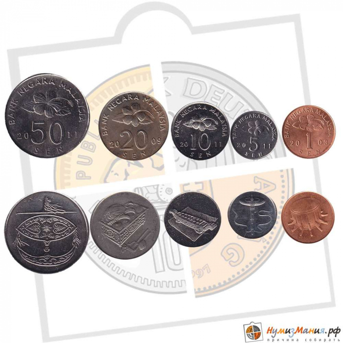 () Монета Малайзия 2007 год &quot;&quot;   UNC