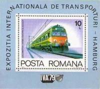 (№1979-166) Блок марок Румыния 1979 год "Dieselelectric Локомотива 4000 л. с.", Гашеный