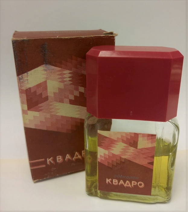 Одеколон духи &quot;Квадро&quot; флакон + коробка Северное сияние СССР (сост.на фото)