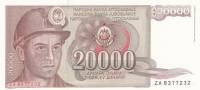 (1987) Банкнота Югославия 1987 год 20 000 динар "Шахтер"   UNC