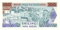 (,) Банкнота Танзания 1993 год 100 шиллингов "Джулиус Ньерере"   UNC