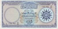 (№1959P-53b.2) Банкнота Ирак 1959 год "1 Dinar" (Подписи: Khayer al-Din Haseeb)