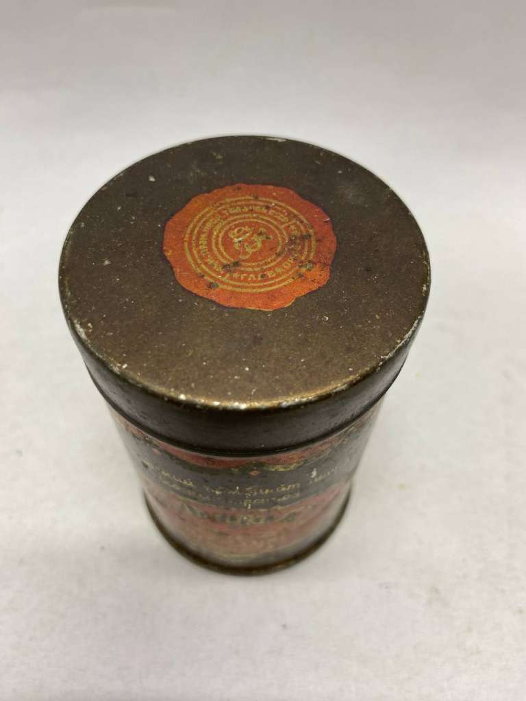 Банка жестяная Главконсерв