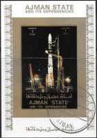 (№1973-2786) Блок марок Эмират Аджман (ОАЭ) 1973 год "Космическая ракета", Гашеный