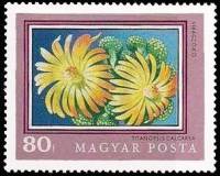 (1971-052) Марка Венгрия "Титанопсис" ,  III O