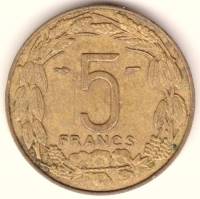 (№1958km10) Монета Камерун 1958 год 5 Francs
