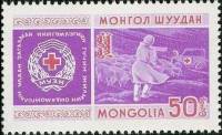 (1969-019) Марка Монголия "Автомобиль"    Монгольский Красный Крест 30 лет III O