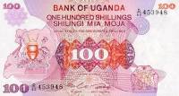 (1982) Банкнота Уганда 1982 год 100 шиллингов    UNC