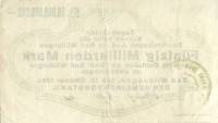 (№1923) Банкнота Германия 1923 год "50,000,000,000 Mark"