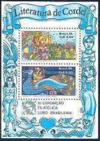 (№1986-71) Блок марок Бразилия 1986 год "Luprabex 86", Гашеный