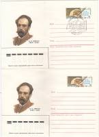 1985-105 Конверт ХМК с ОМ СССР И.И. Левитан 125 лет со дня рождения   2 шт   С гашением и без