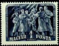 (1950-022) Марка Венгрия "Встреча солдат (Синяя)"    5 лет освобождения Венгрии от нацизма III Θ