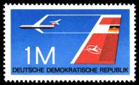 (1972-025) Марка Германия (ГДР) "Реактивный самолет"    Авиация II Θ