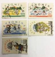 --  Набор марок Румыния 5 шт.  Гашёные , III Θ