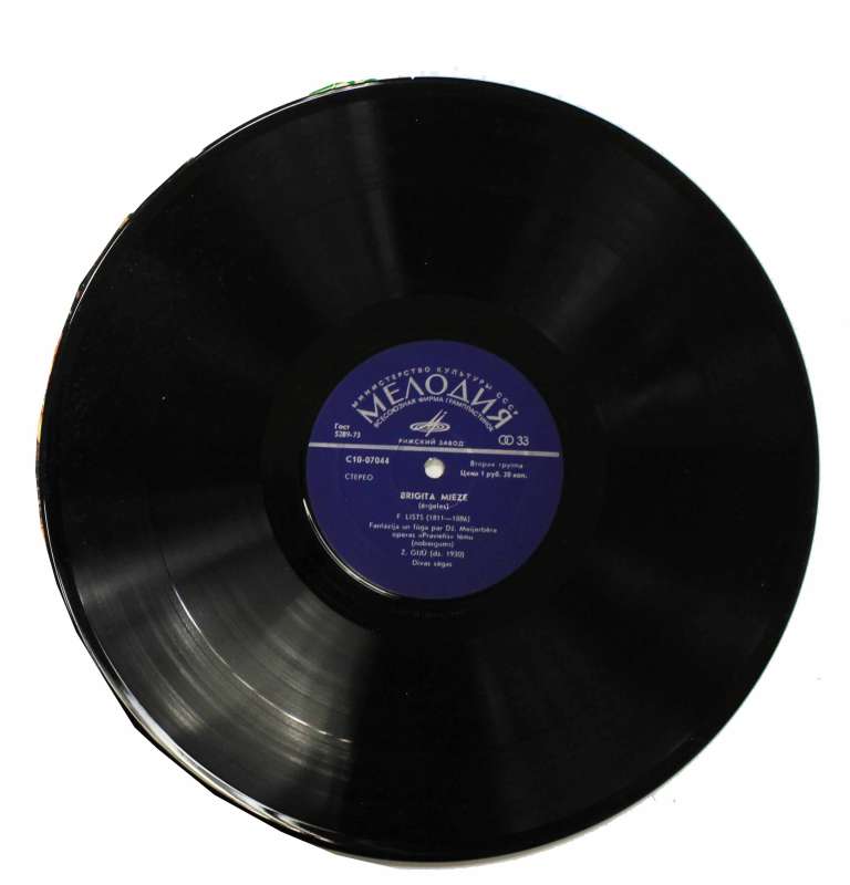 Пластинка виниловая , Музыкальный очерк Н. Захаровича Мелодия 300 мм. (Сост. на фото)