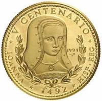 () Монета Куба 1991 год 500  ""    AU