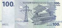 (,) Банкнота Дем Республика Конго 2000 год 100 франков "Слон"   UNC
