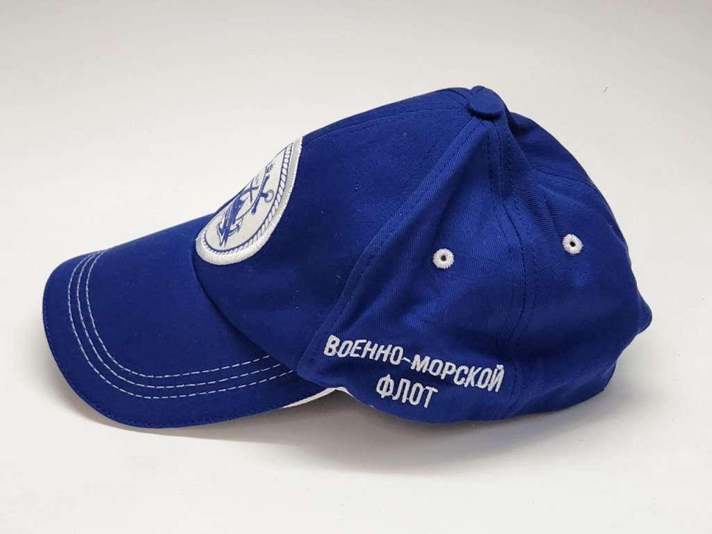 Бейсболка Главный военно-морской парад России синяя