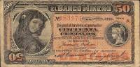 (№1888P-S161) Банкнота Мексика 1888 год "50 Centavos"