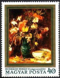 (1977-022) Марка Венгрия &quot;Михай Мункачи&quot;    Картины с цветами II Θ