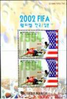 (№2001-699) Блок марок Корея Южная 2001 год "Всемирный торговый центр США и статуя свободы", Гашеный