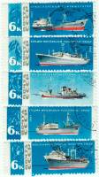 1967-009-13  Серия Набор марок (5 шт) СССР  Рыболовный флот II Θ