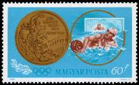 (1965-005) Марка Венгрия "Водное поло"    Медалисты сборной Венгрии на летних олимпийских играх 1964