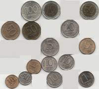 (1991-1993 ММД и ЛМД, 15 монет от 10 коп до 100 руб) Набор монет Россия    UNC