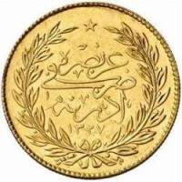 (№1910km795) Монета Турция 1910 год 500 Kuruş