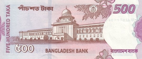  Банкнота Бангладеш 2005 год 500     UNC