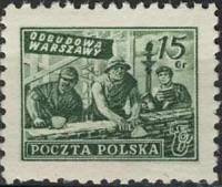 (1950-033) Марка Польша "Каменщики колонны Сигизмунда"   Реконструкция Варшавы №2 II Θ
